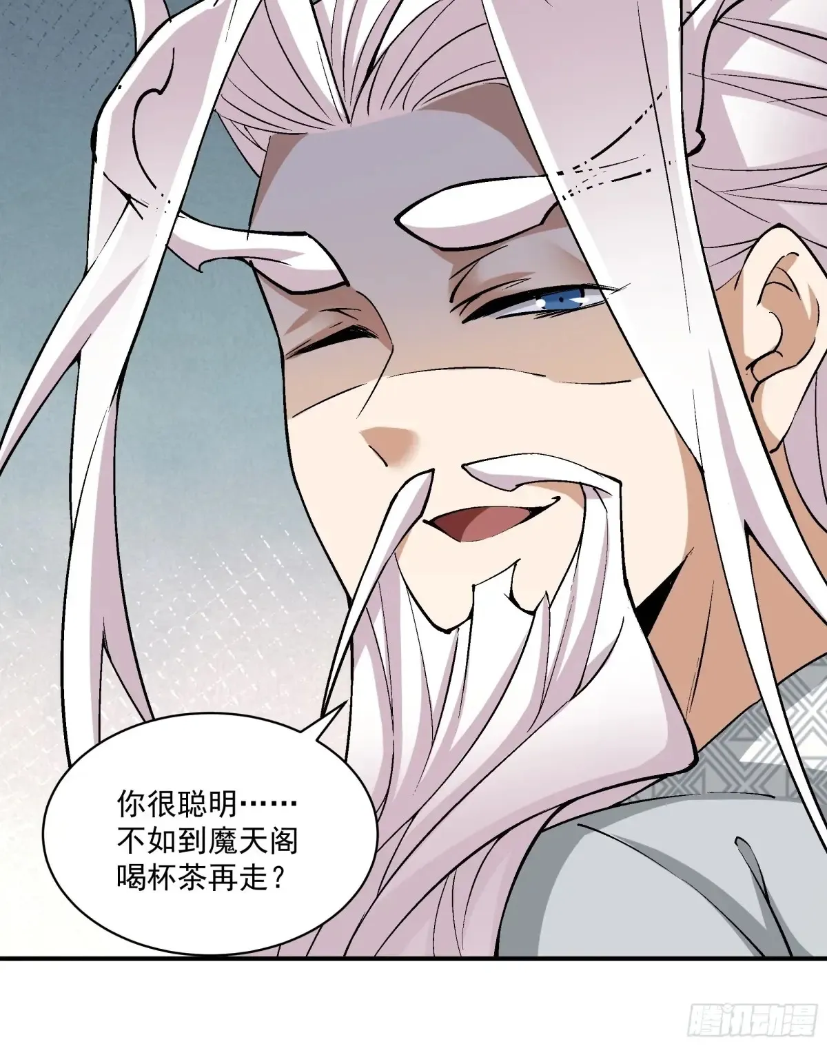 第二百一十七回27