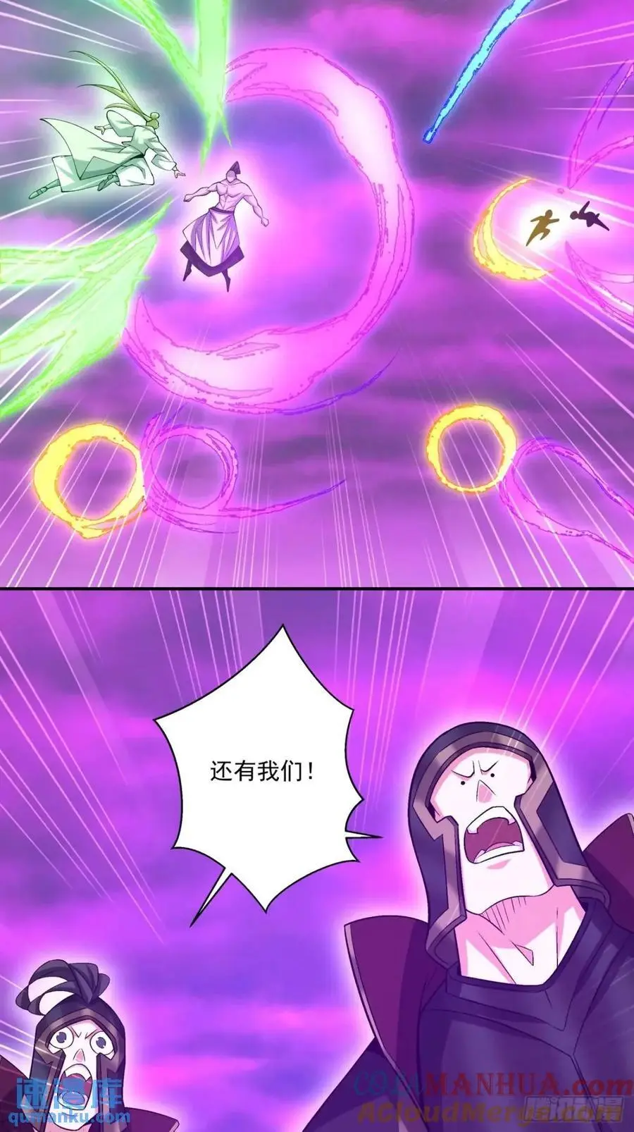 第一百四十九回10