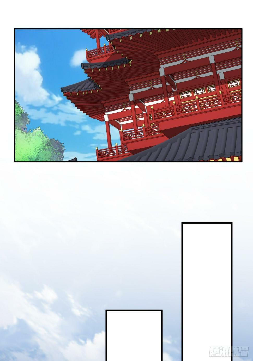 第四十一回23
