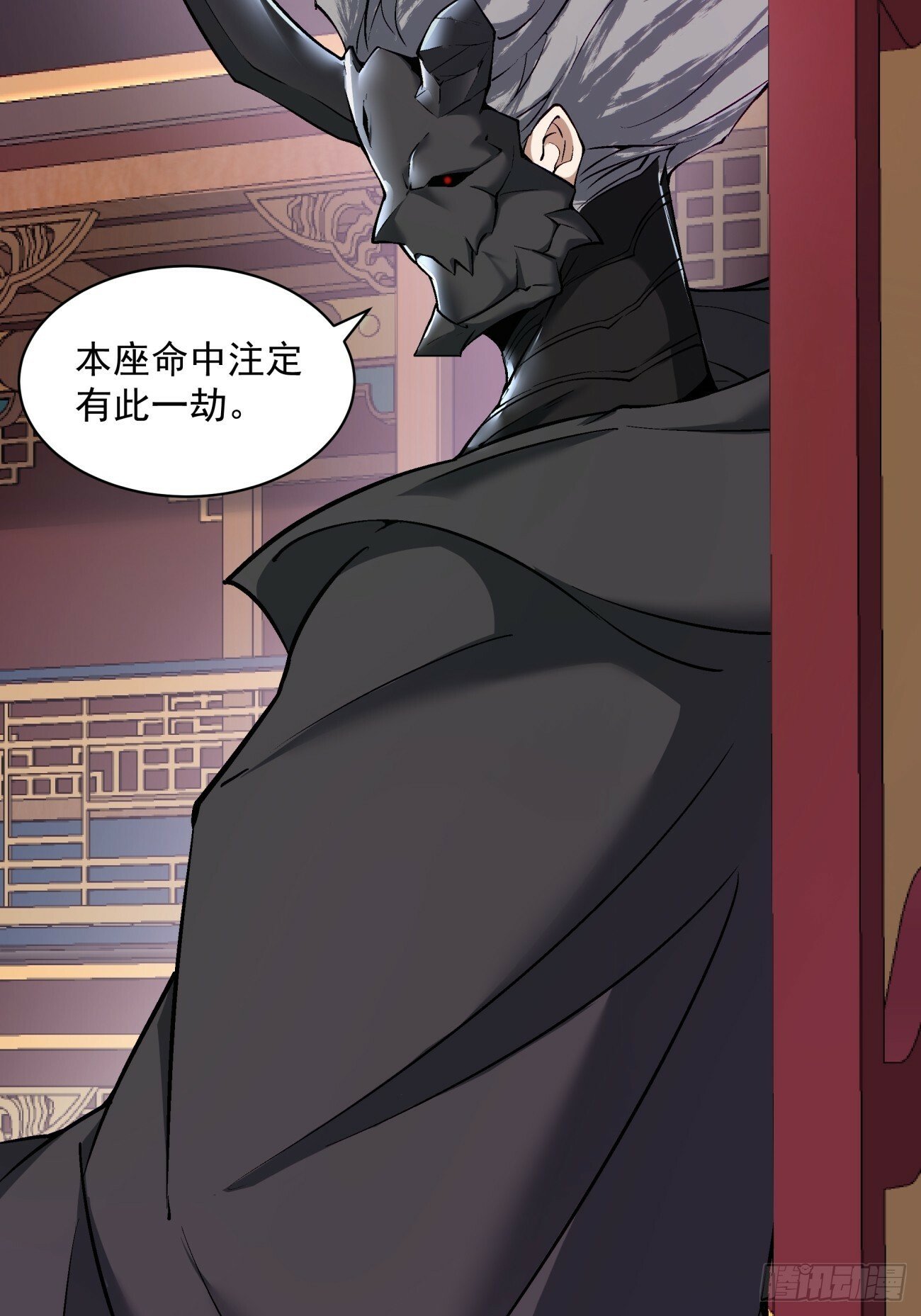 第七十三回37