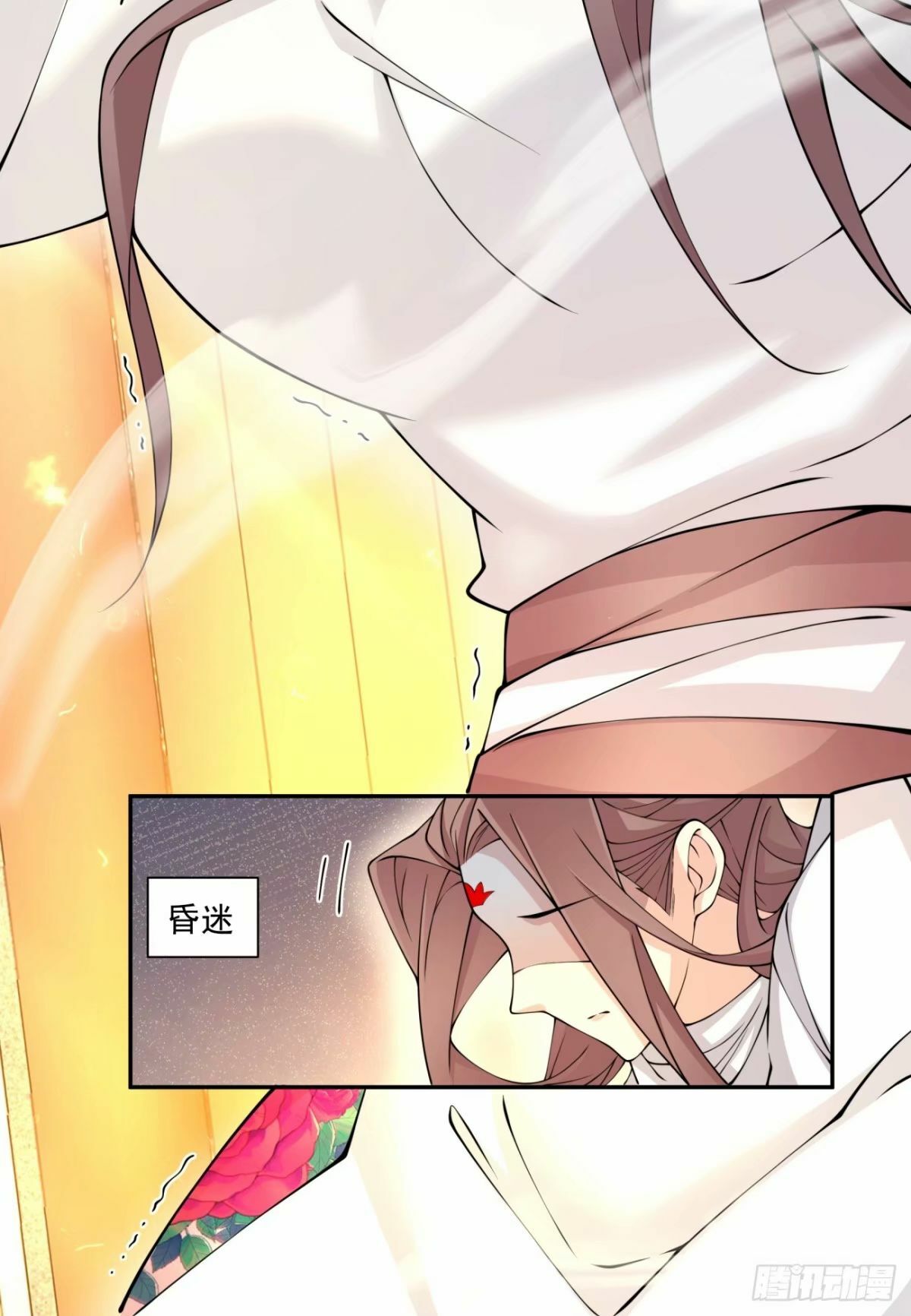 第六十回30