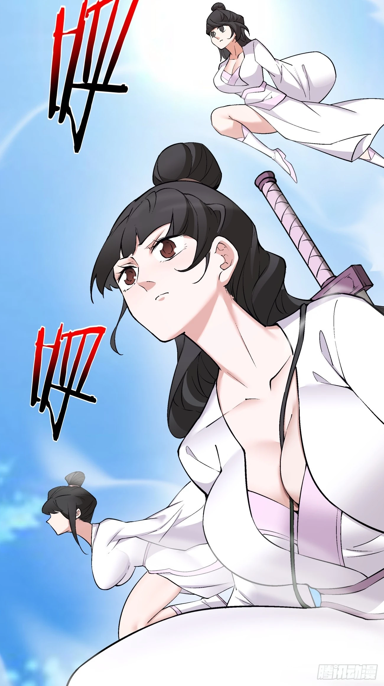 第二十七回44
