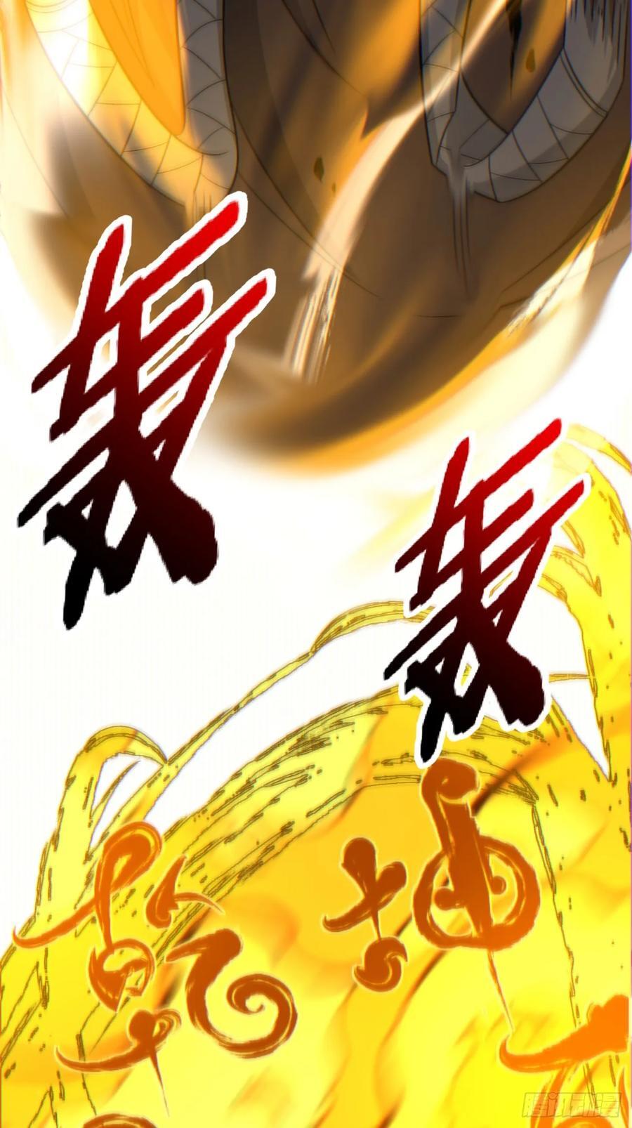 第一百一十一回16