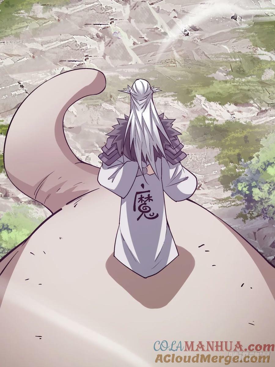 第八十九回20