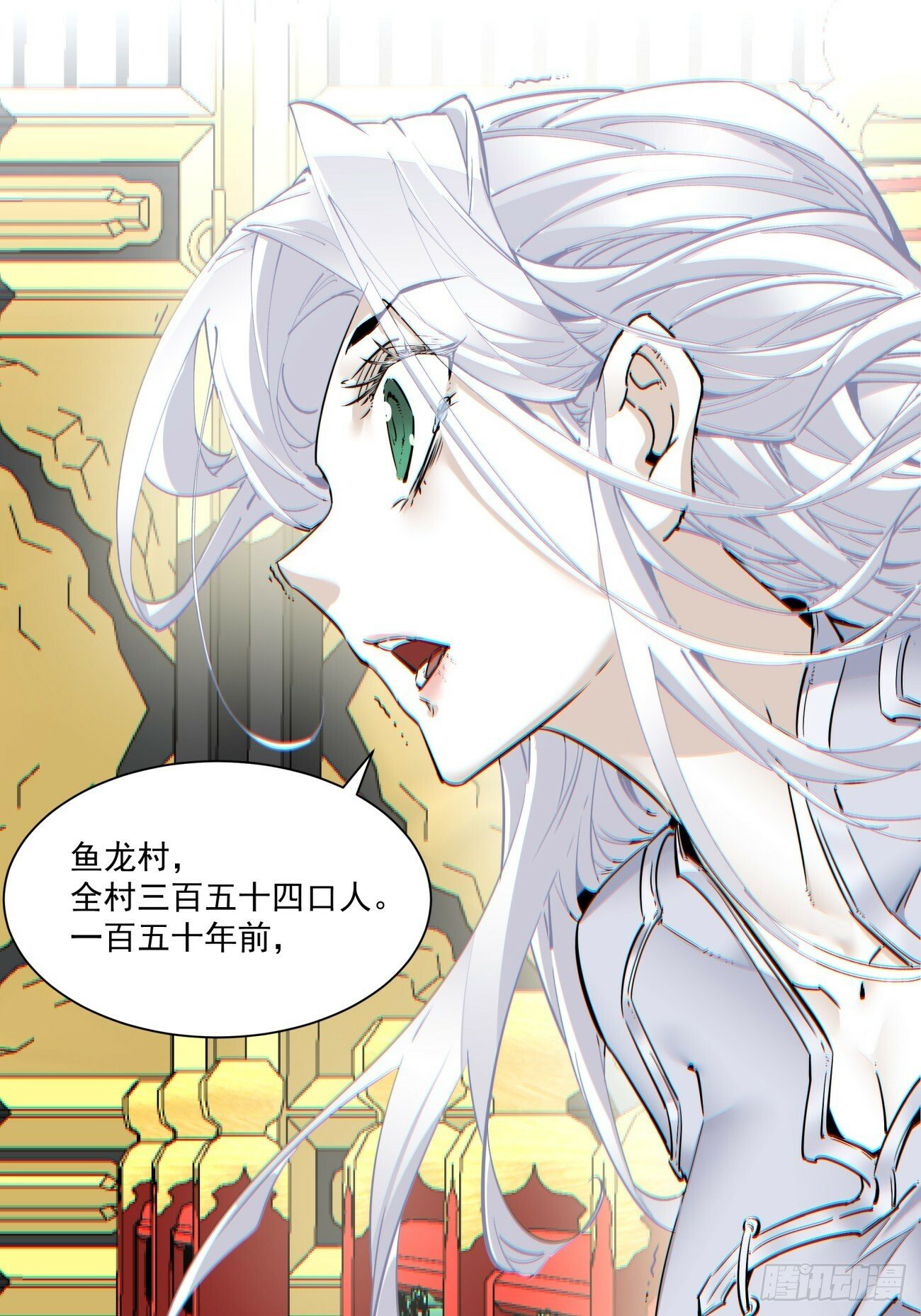 第七十七回5