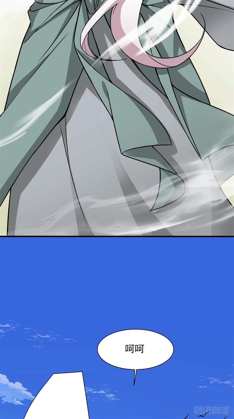 第三十一回3