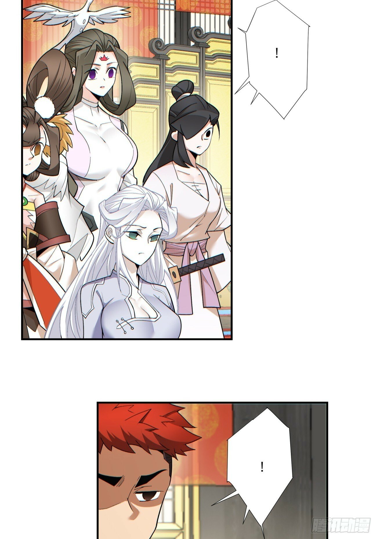 第七十七回21