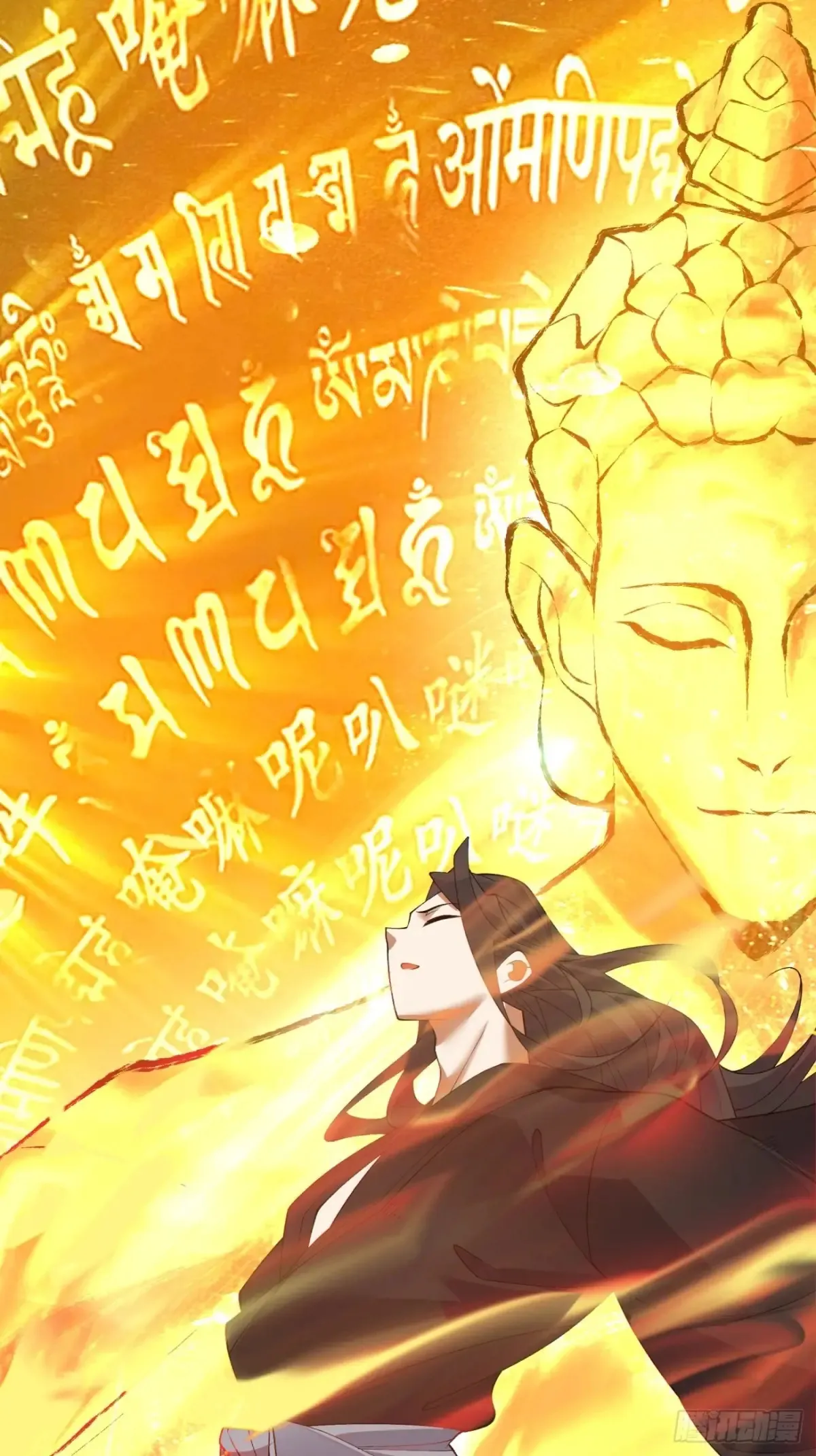 第二百一十五回1