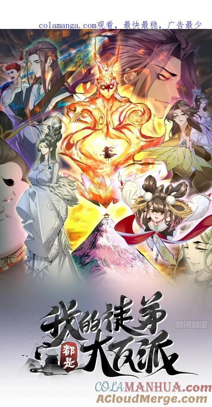 第一百二十八回0