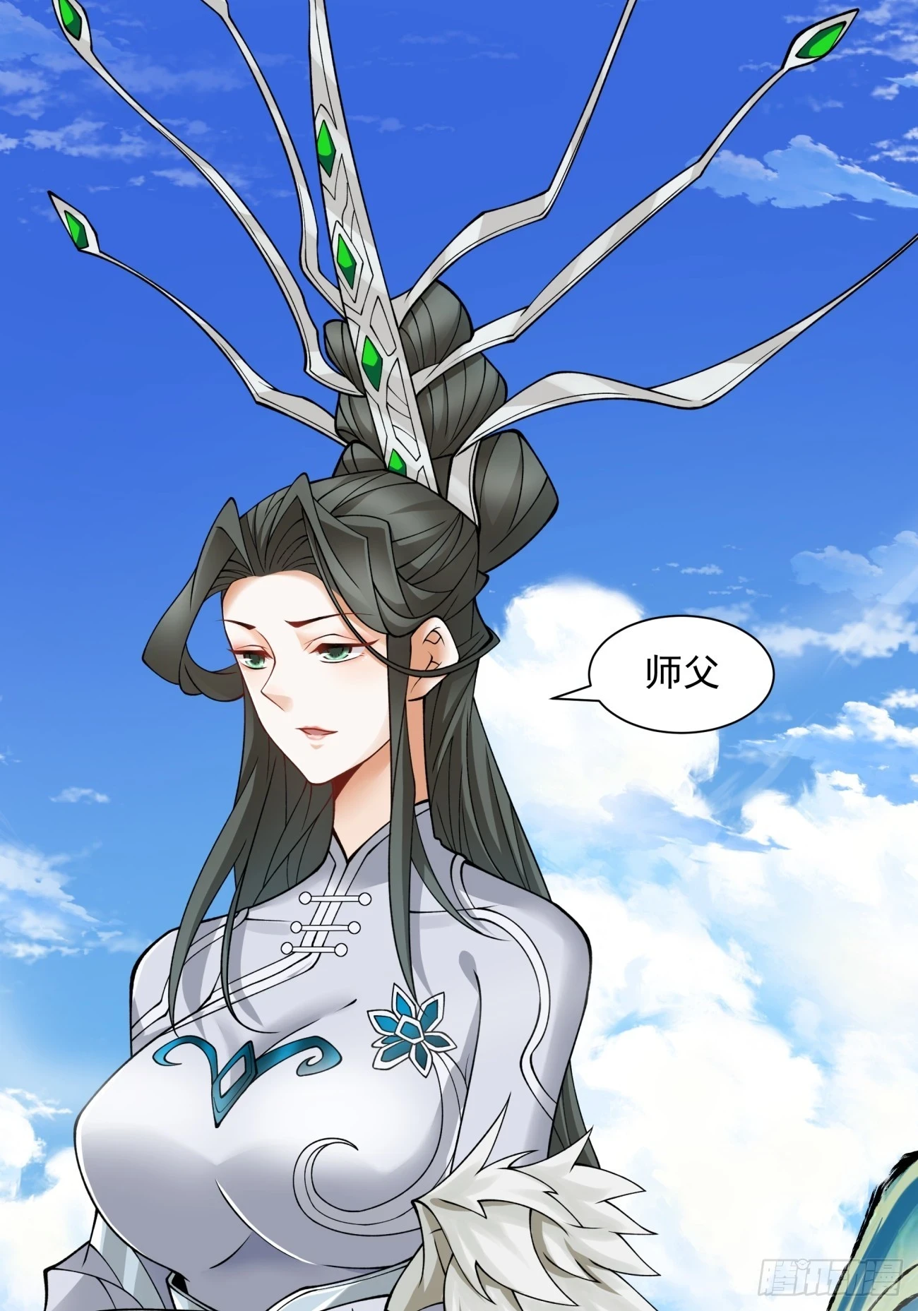 第三十回24