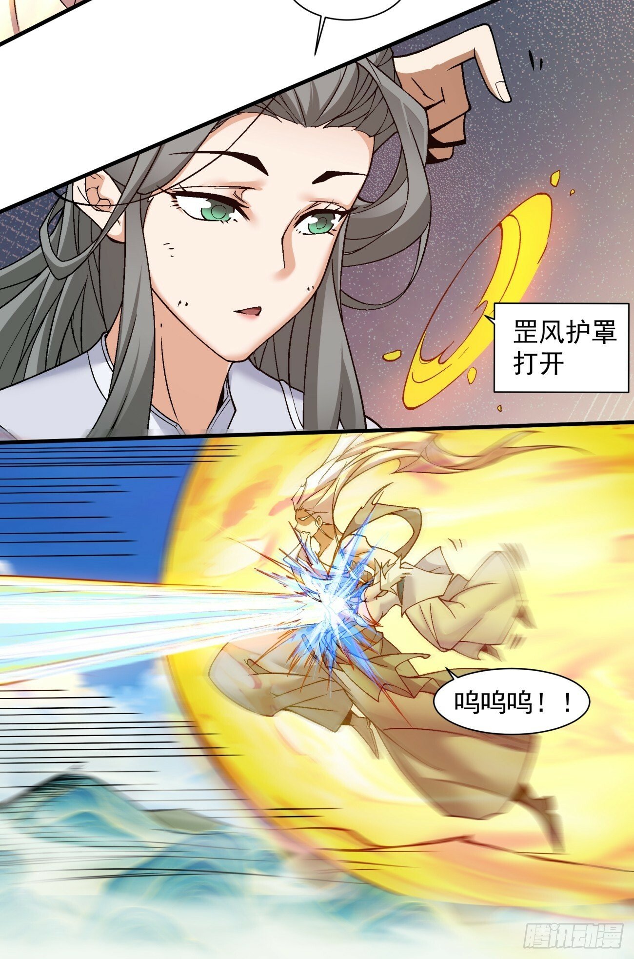 第三十四回8