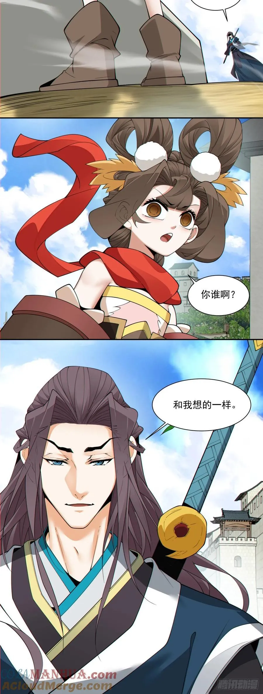 第一百八十一回20
