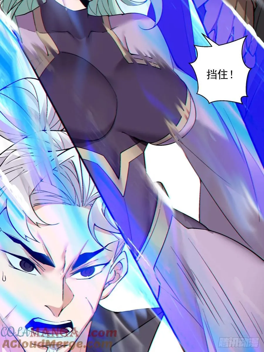 第一百八十六回18