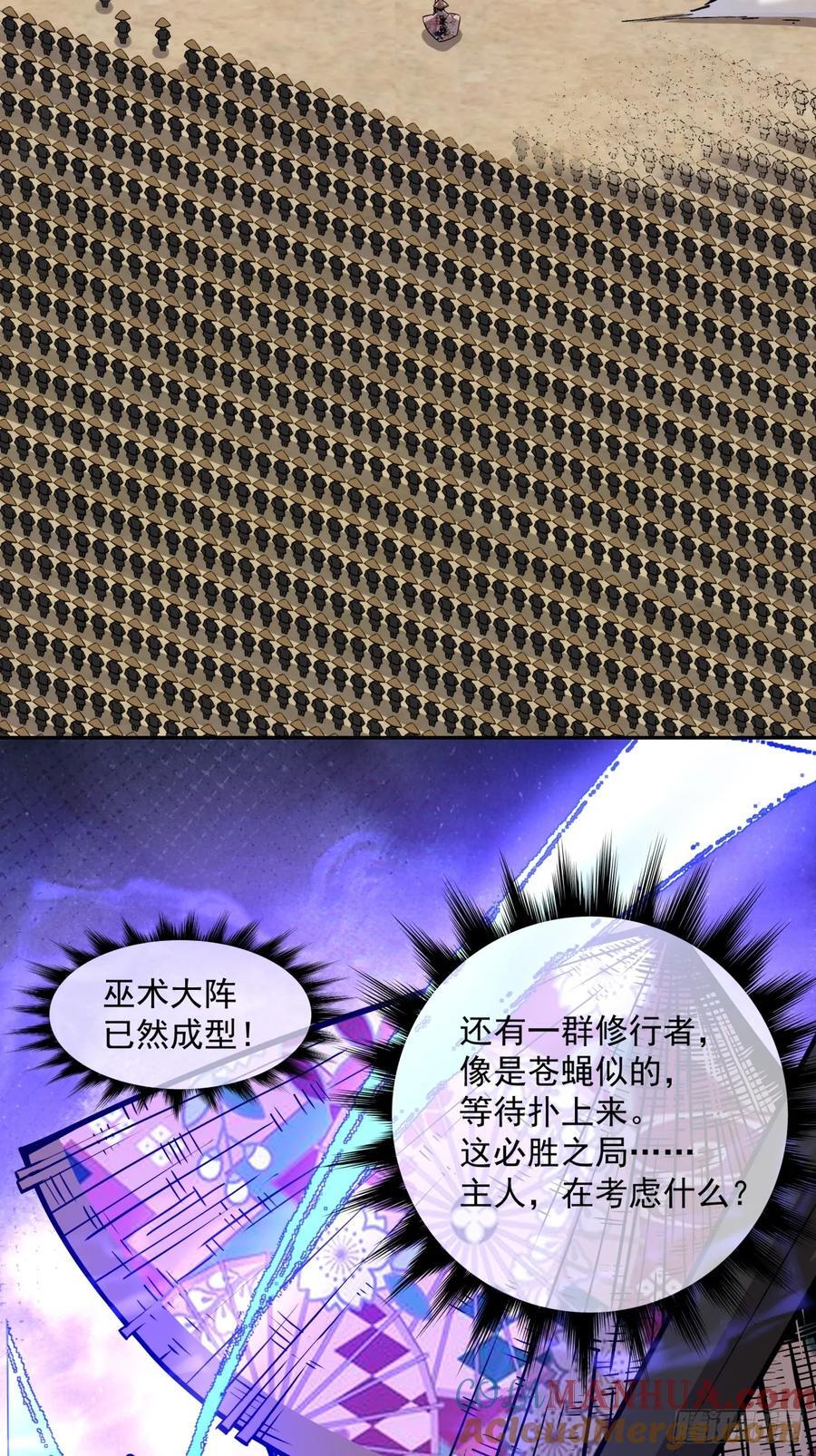第九十七回15