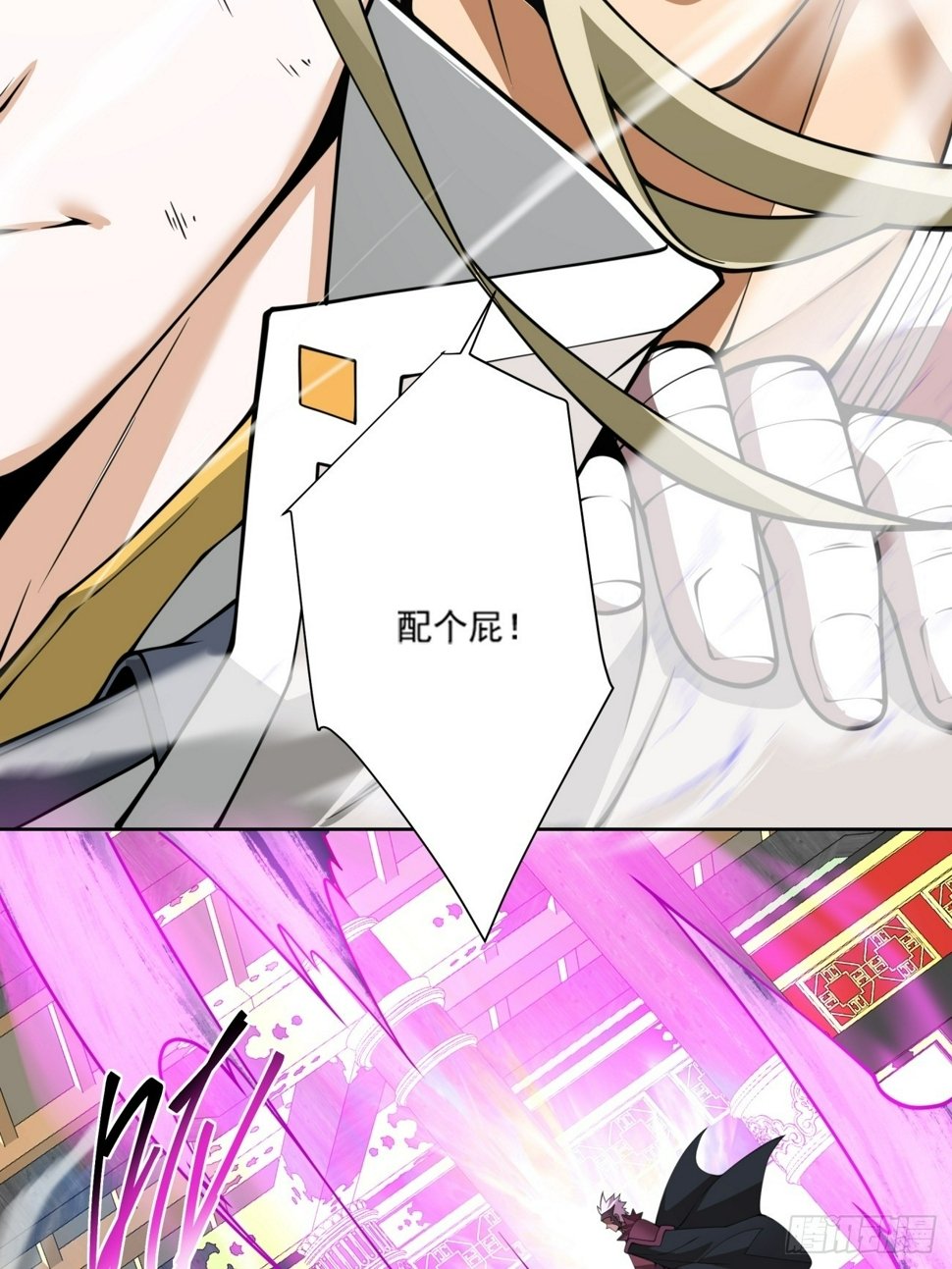 第四十八回6