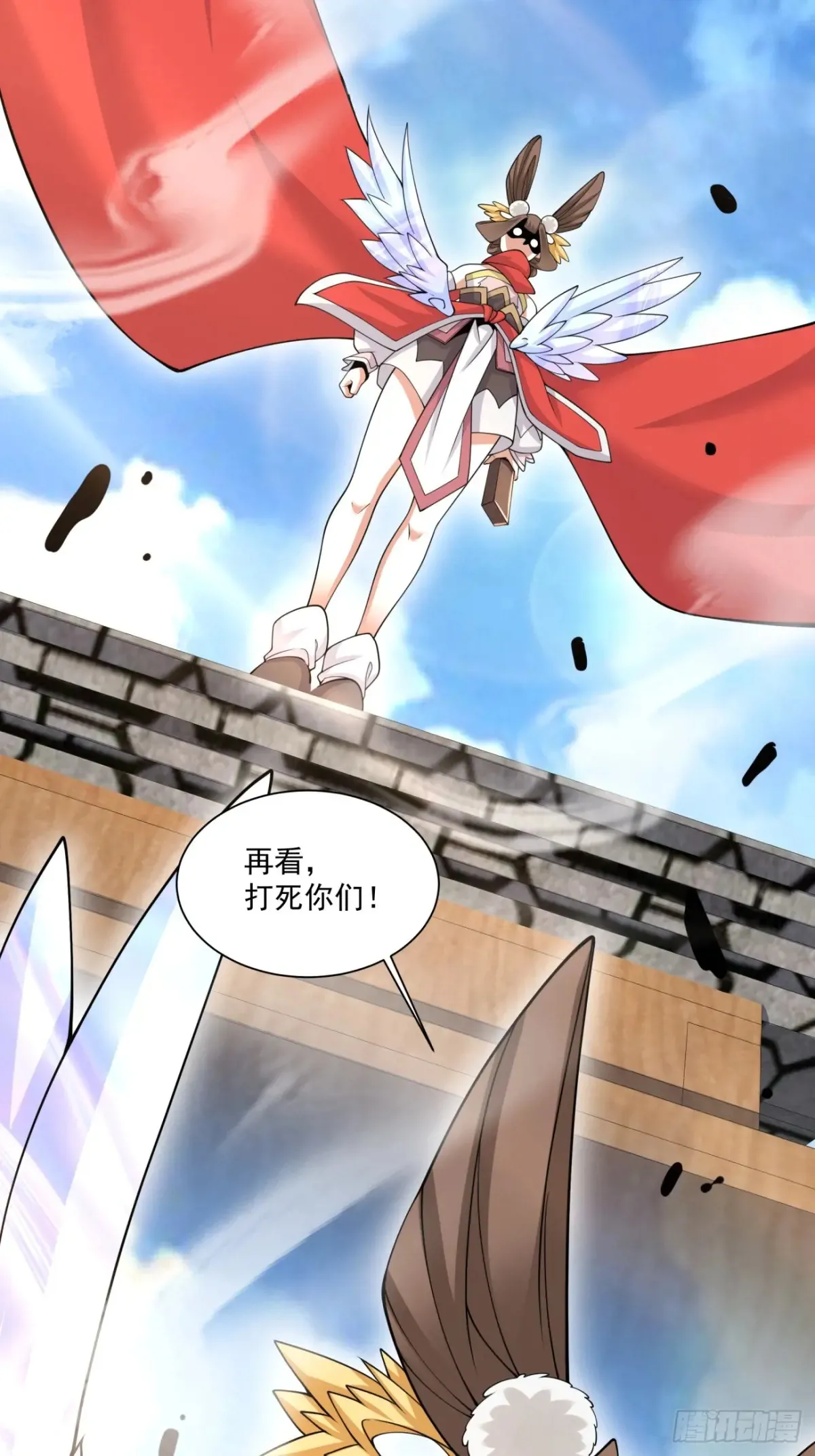 第二百回11