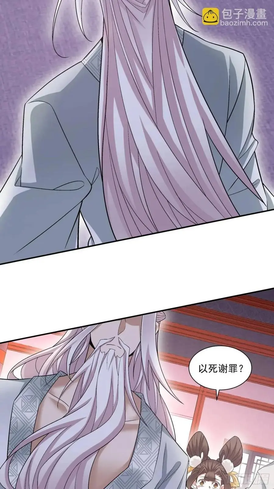 第一百五十五回11