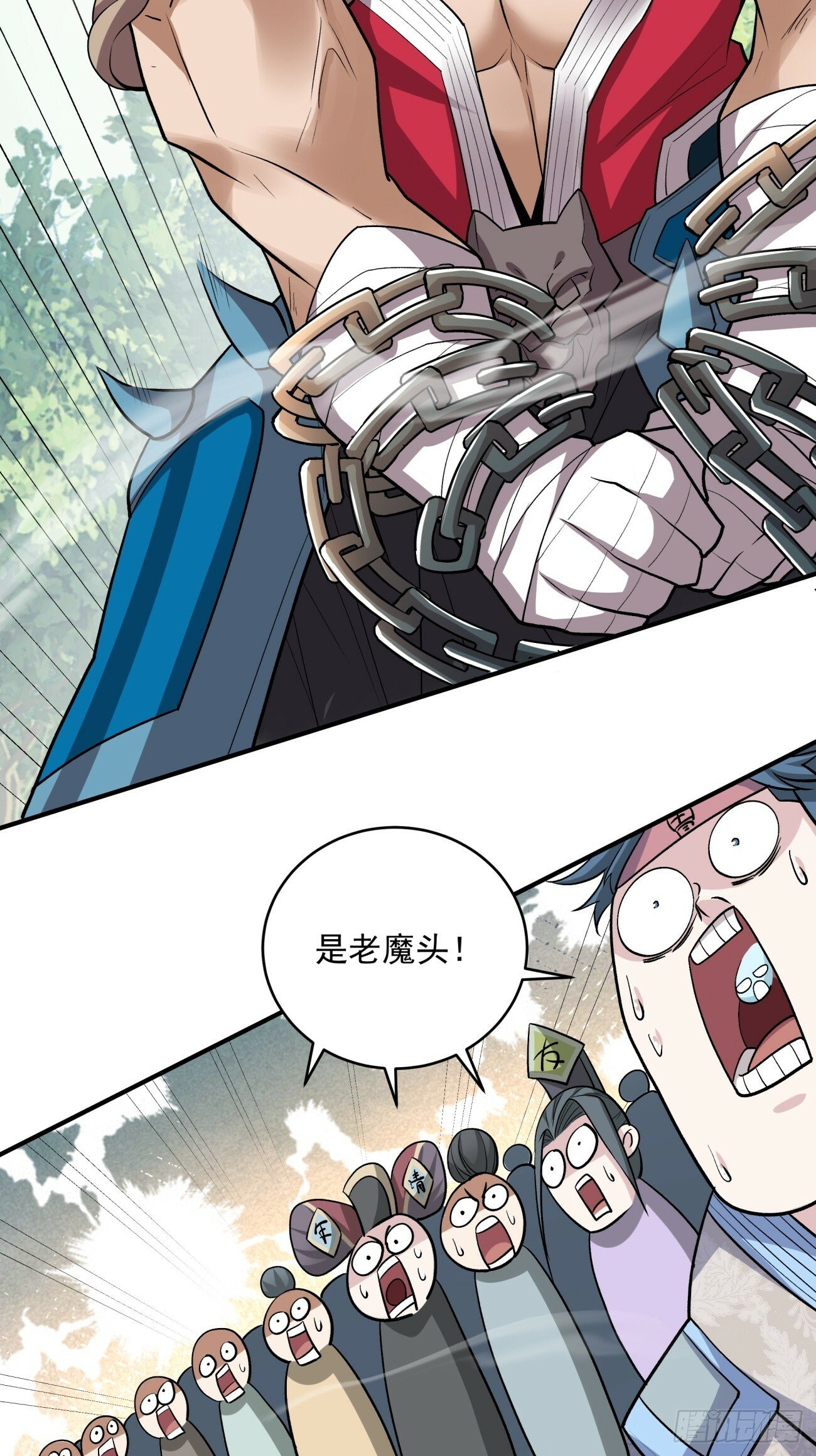 第三十六回5