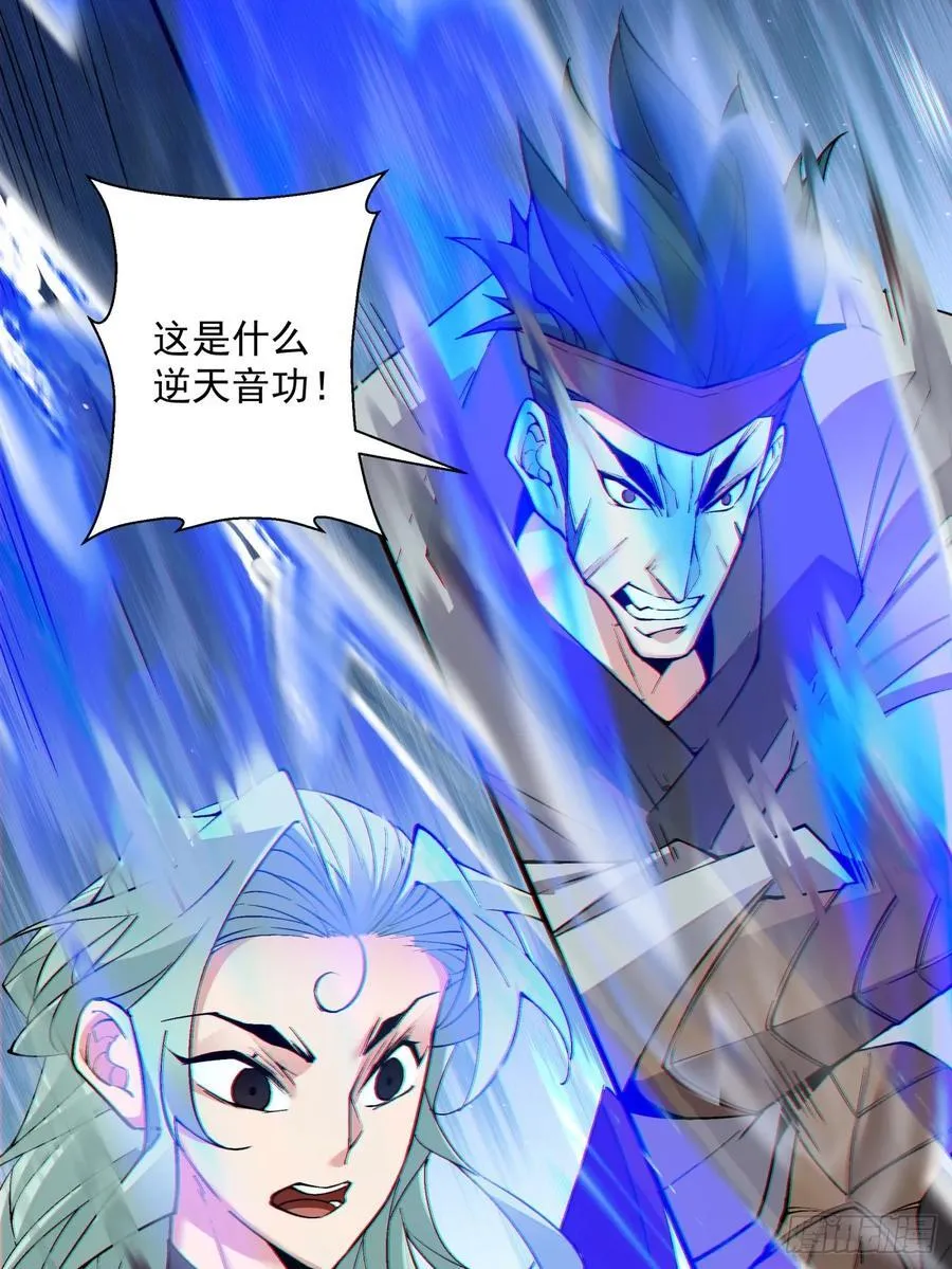第一百八十六回17