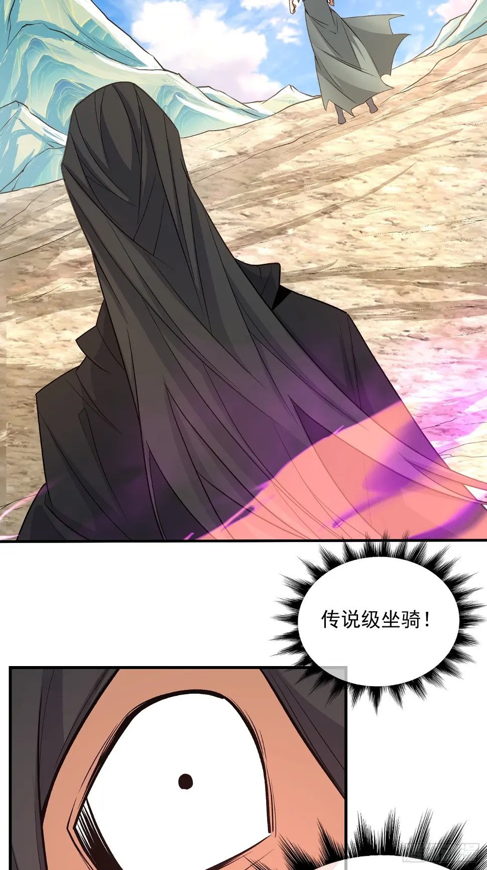 第三十二回21
