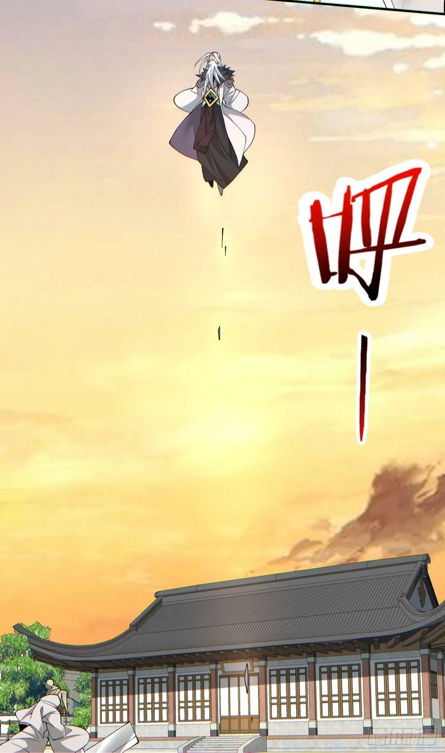 第九十三回5