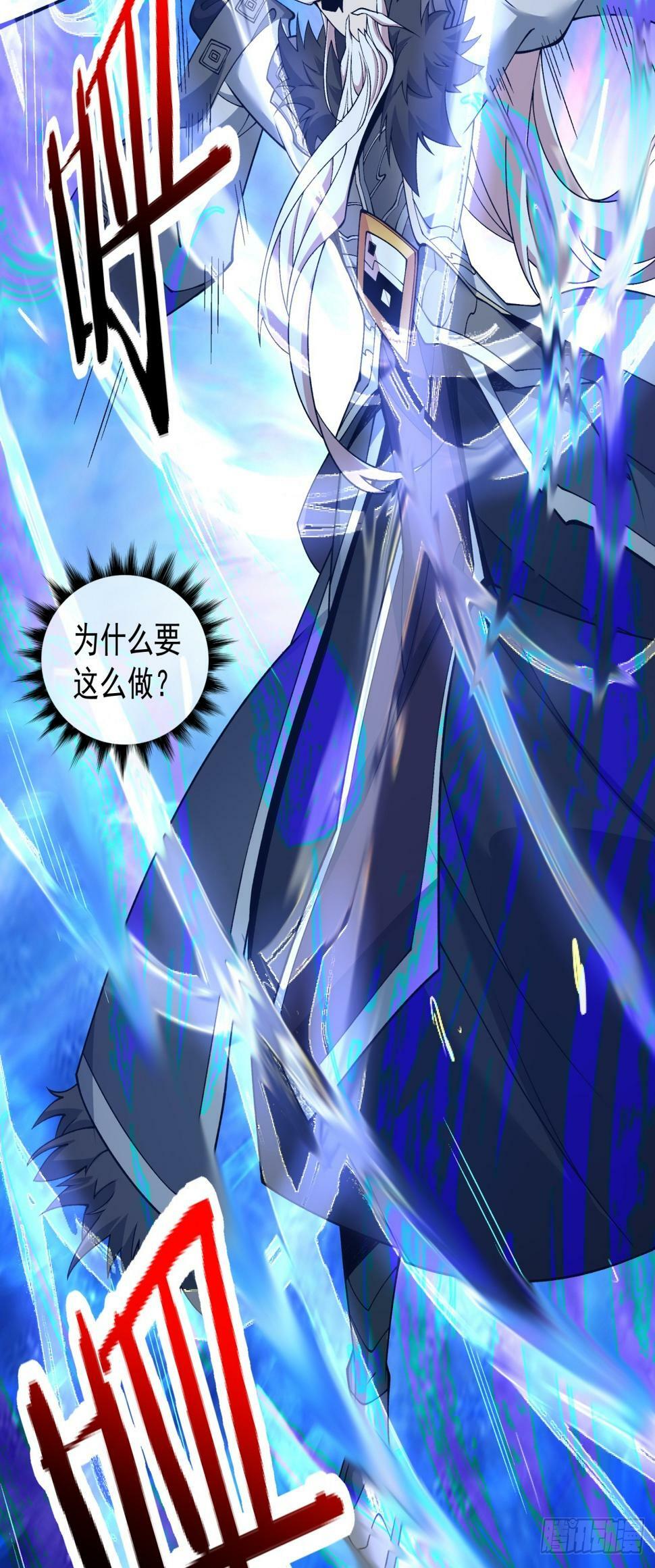 第三十七回35