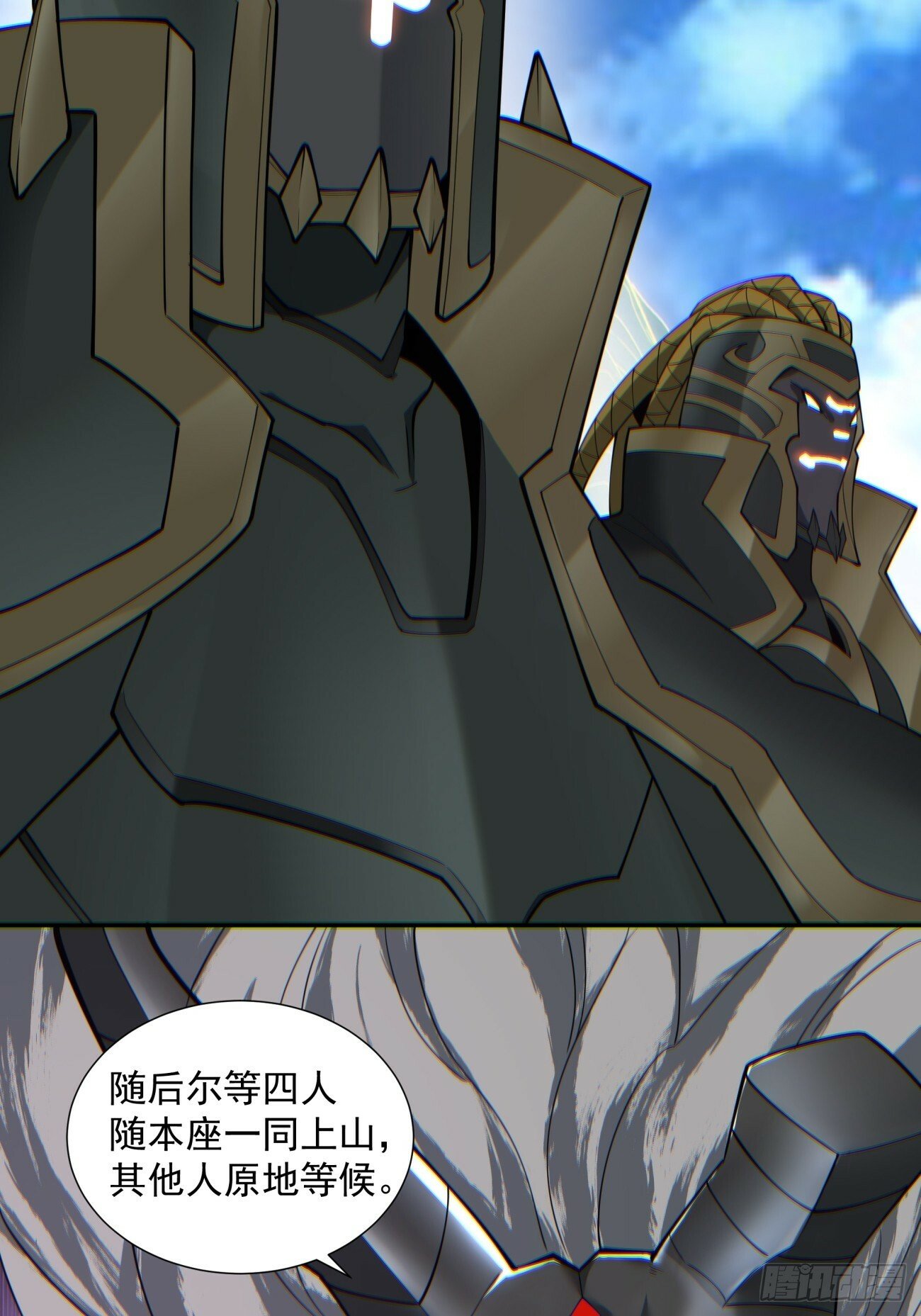 第七十六回3