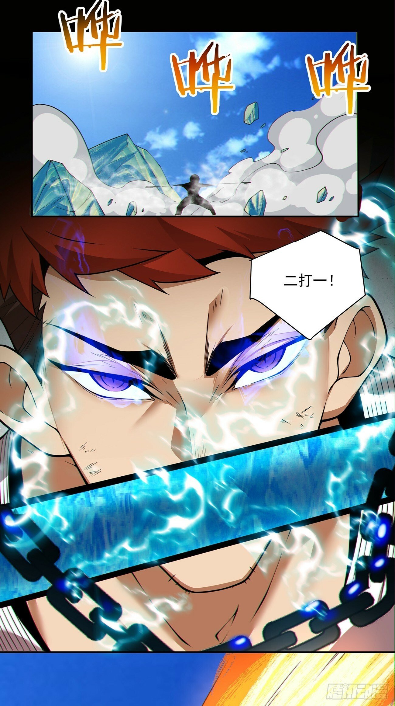 第七十九回13