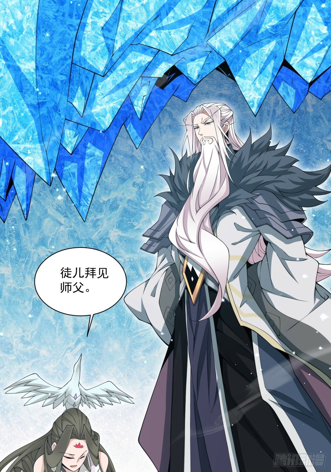 第七十回9