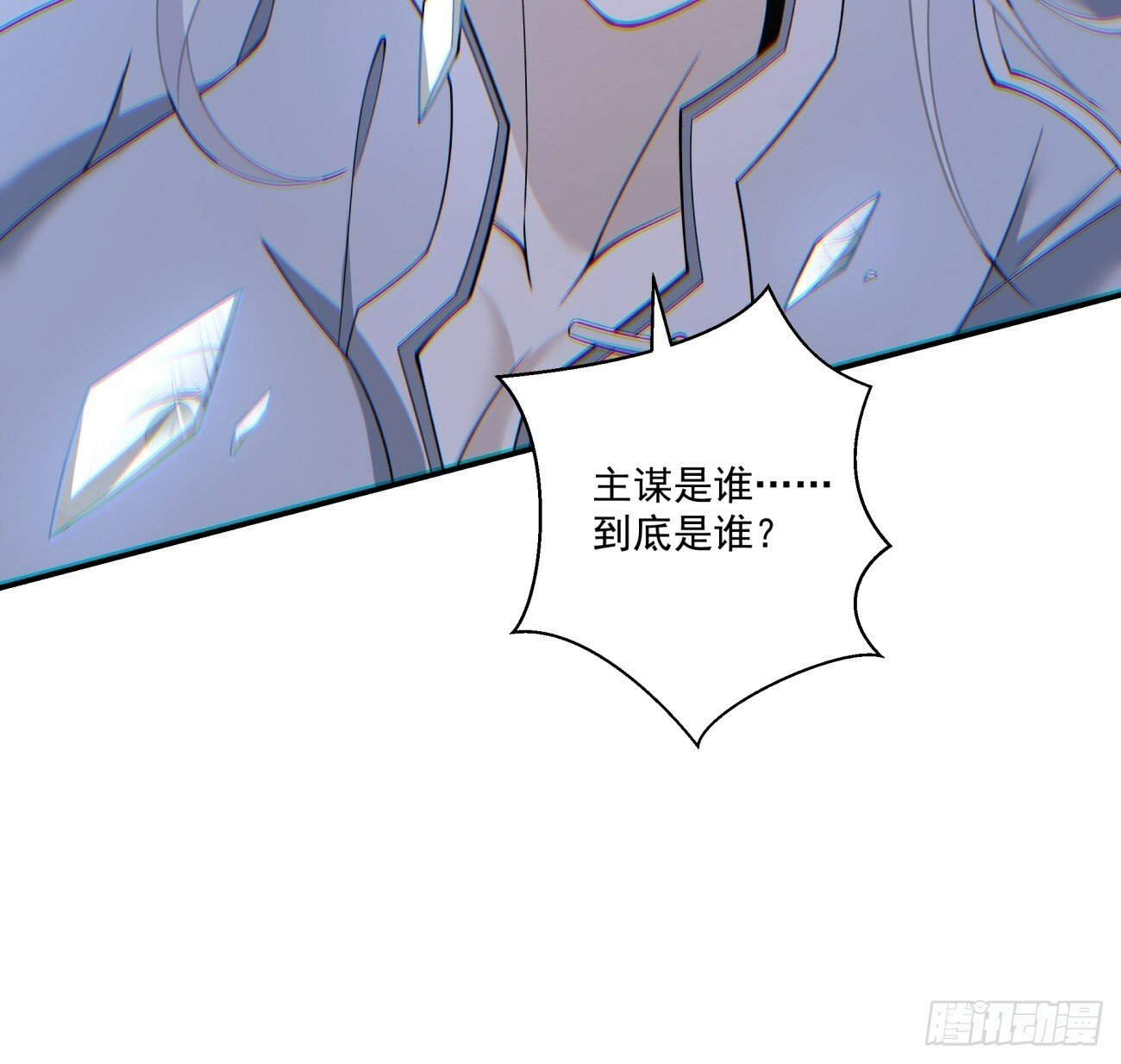 第七十八回9