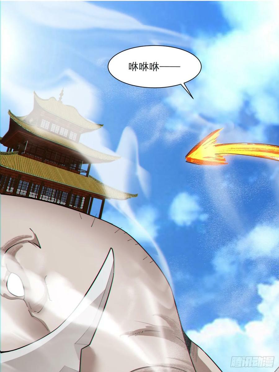 第九十回11