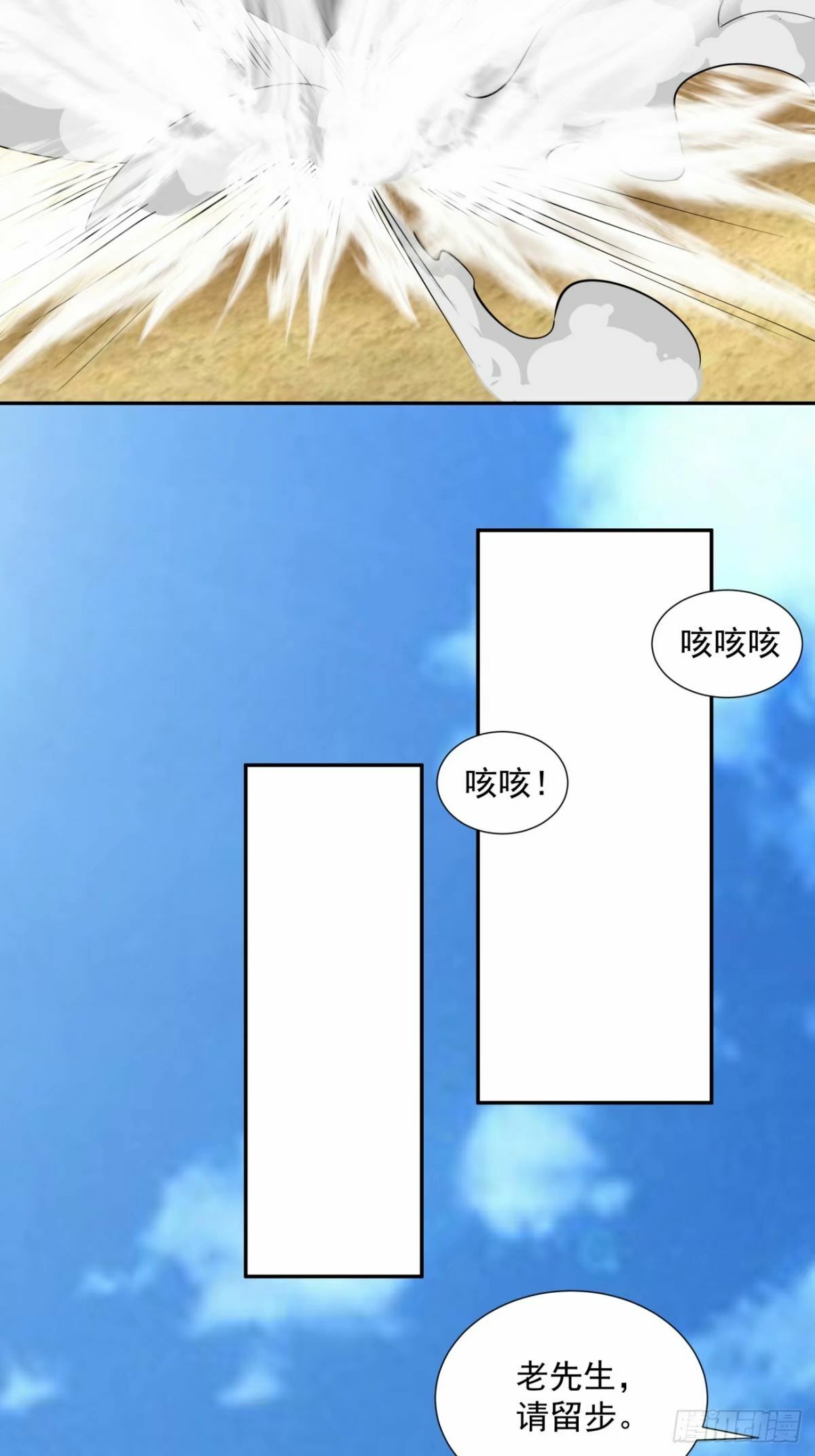 第五十五回30