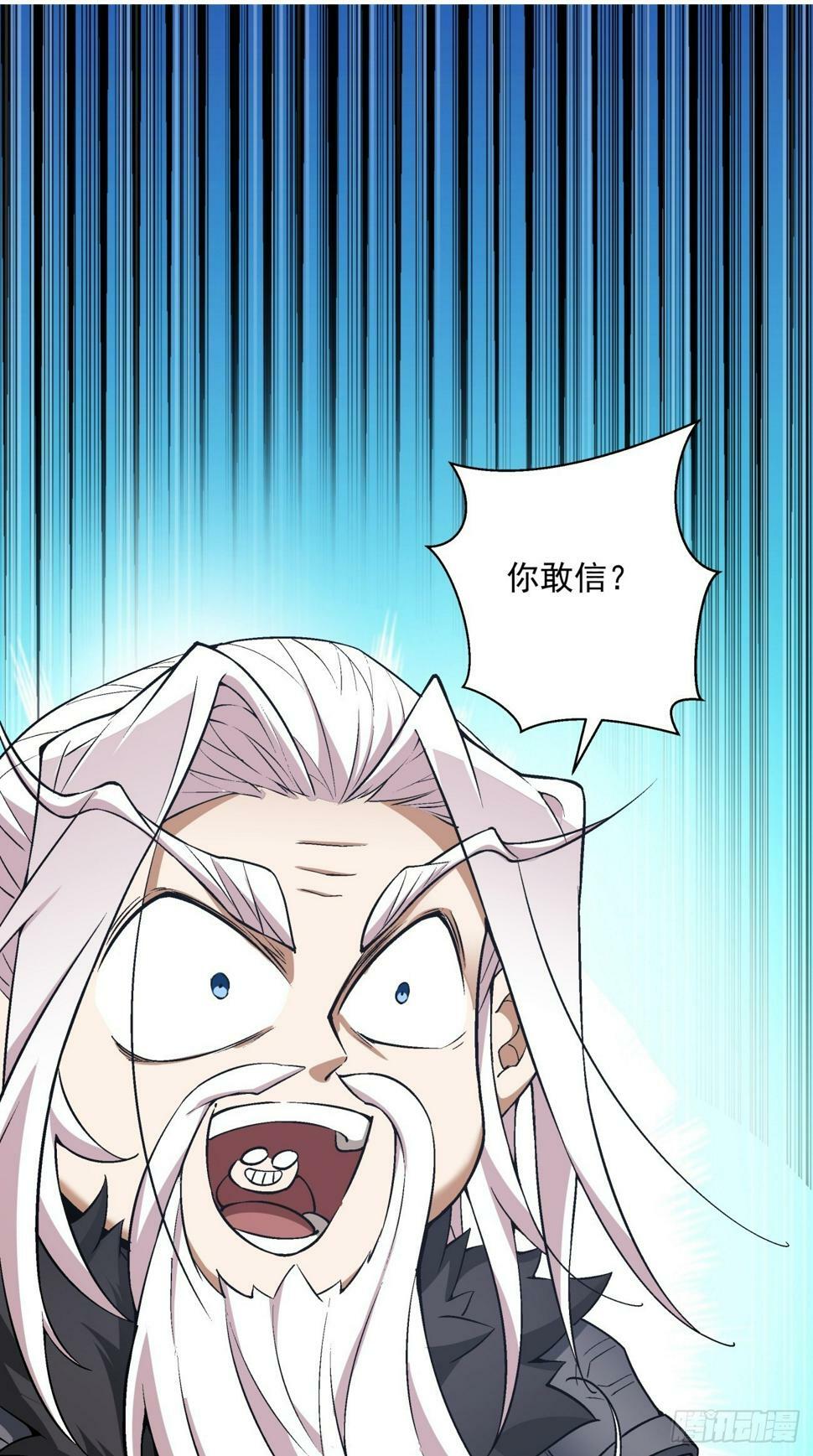 第四十三回1