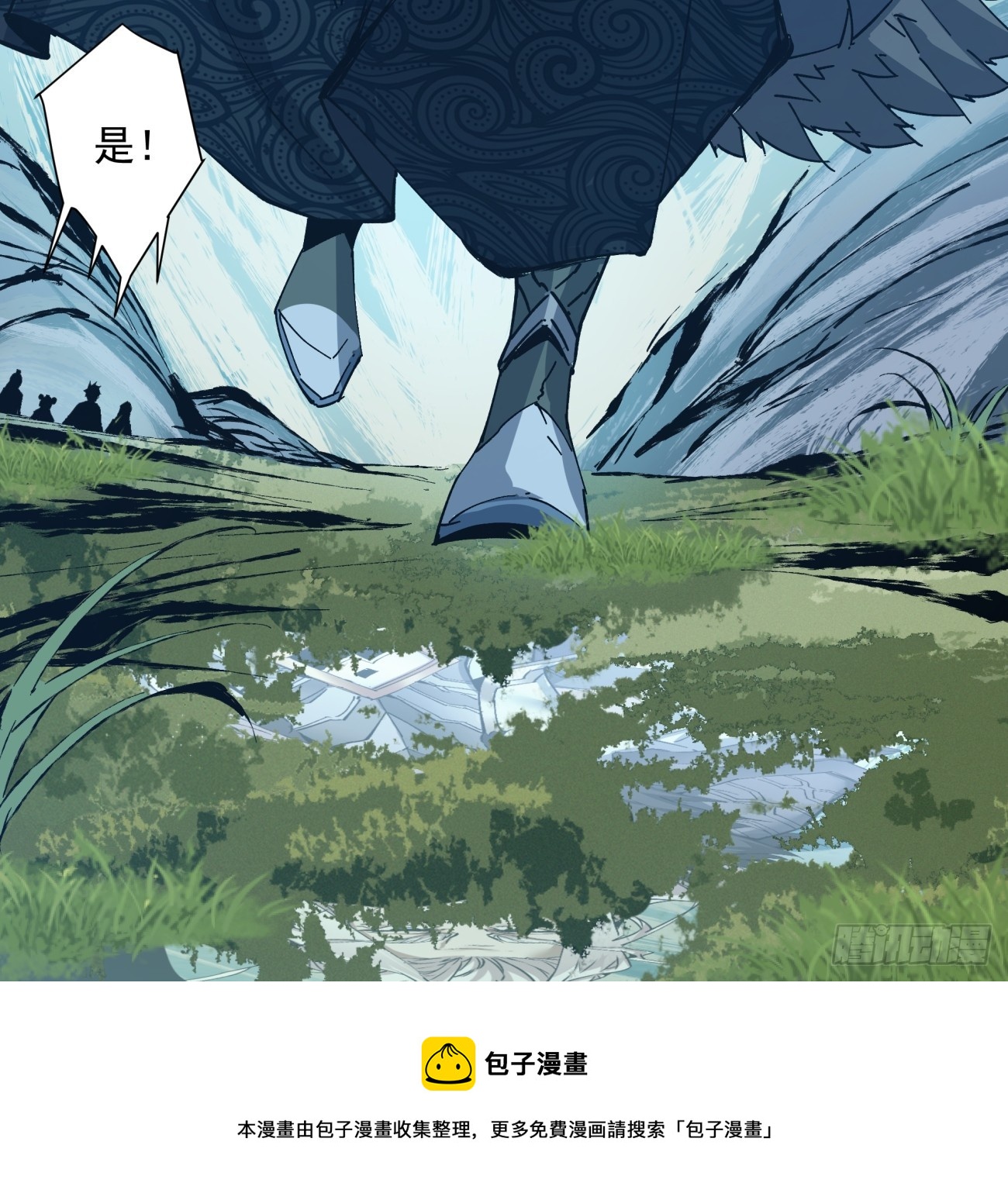 第一回85