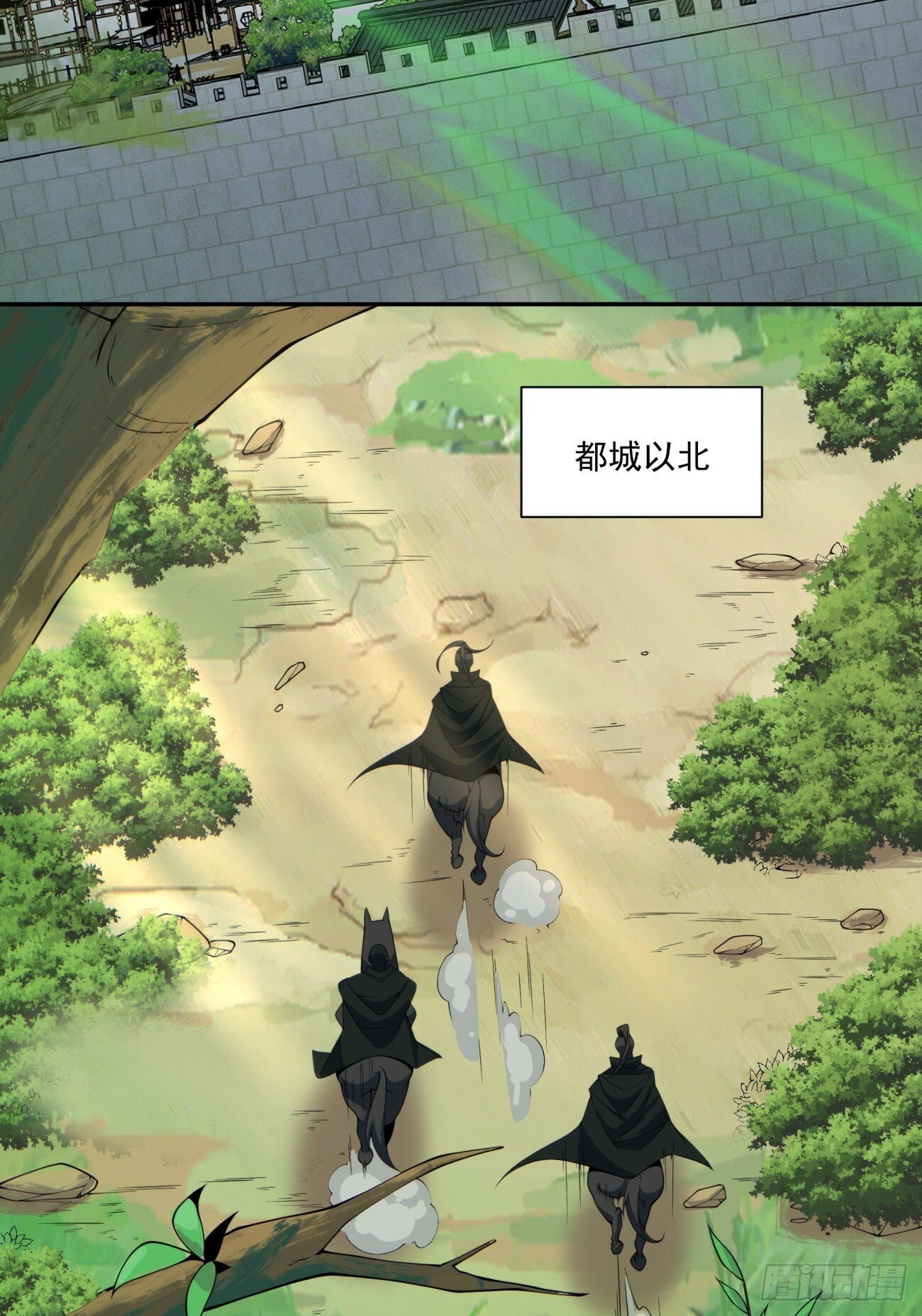 第七十三回30