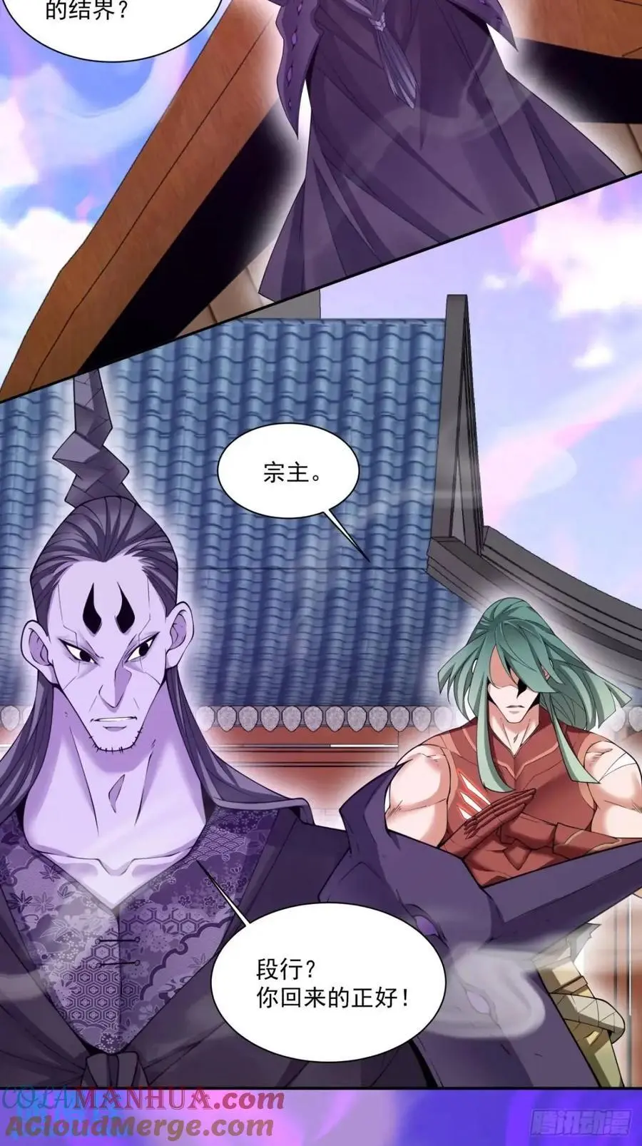 第一百四十五回28
