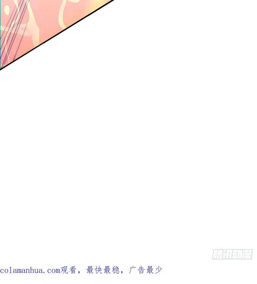 第九十四回41