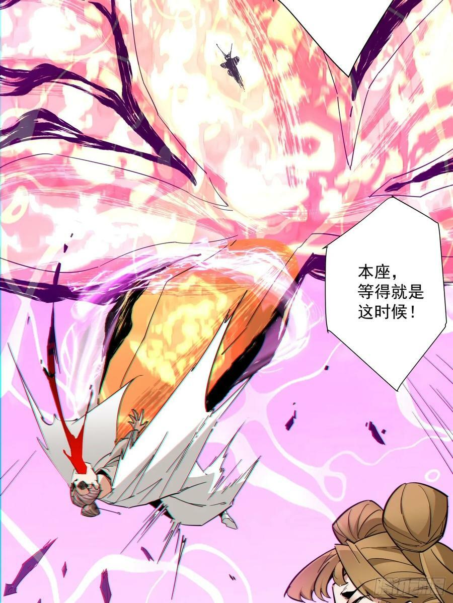 第九十四回39