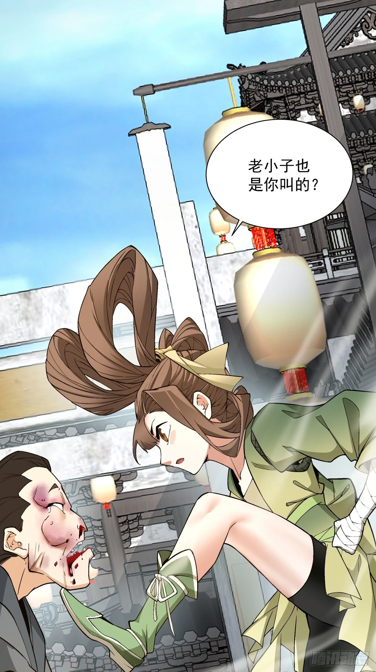 第十九回37