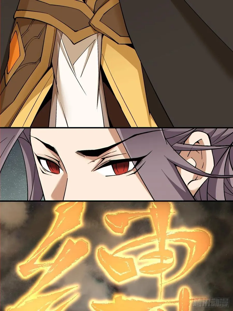 第二百二十二回10