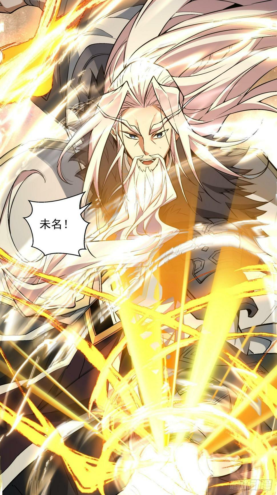 第四十三回3