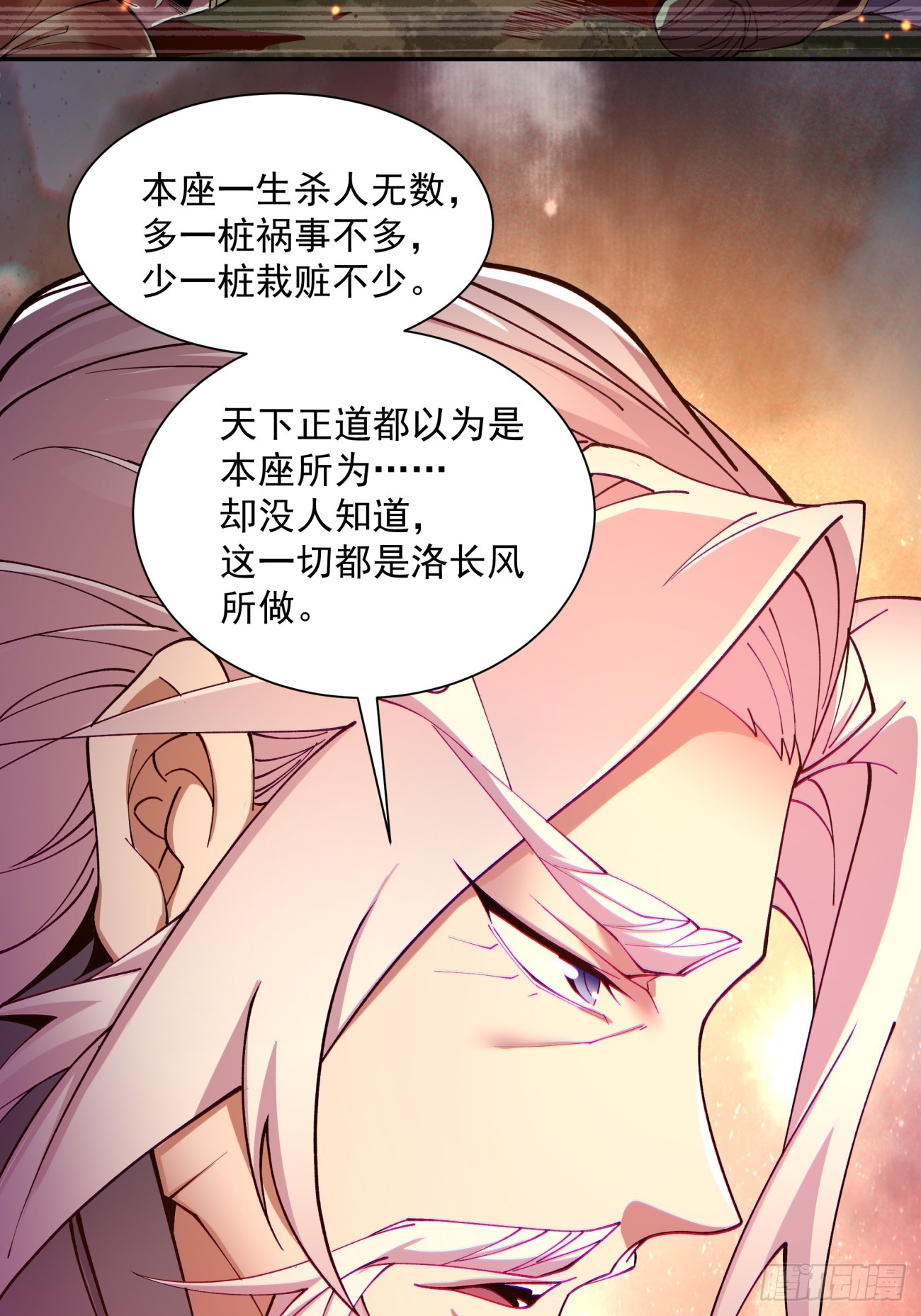 第七回22