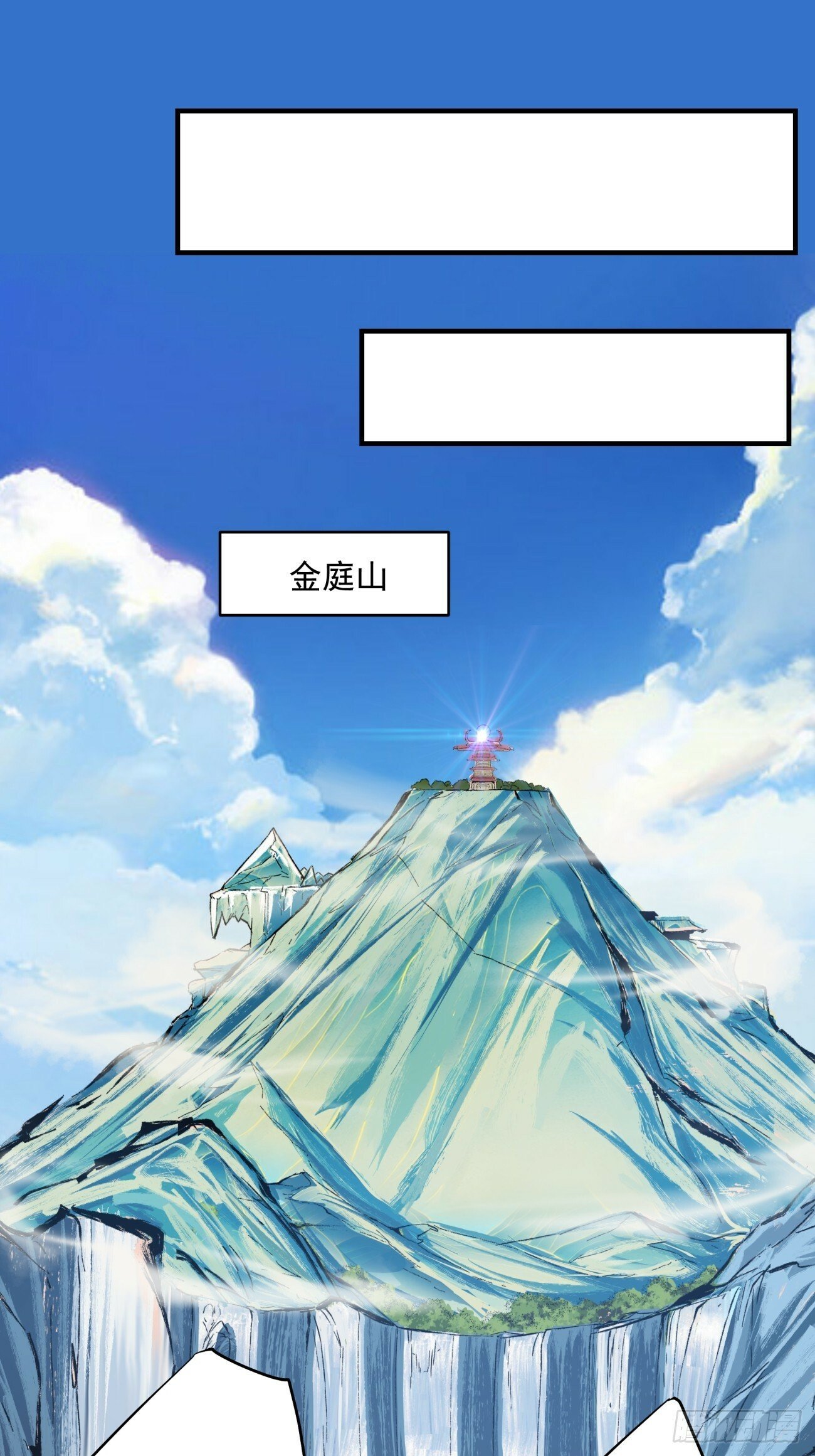 第三十五回14