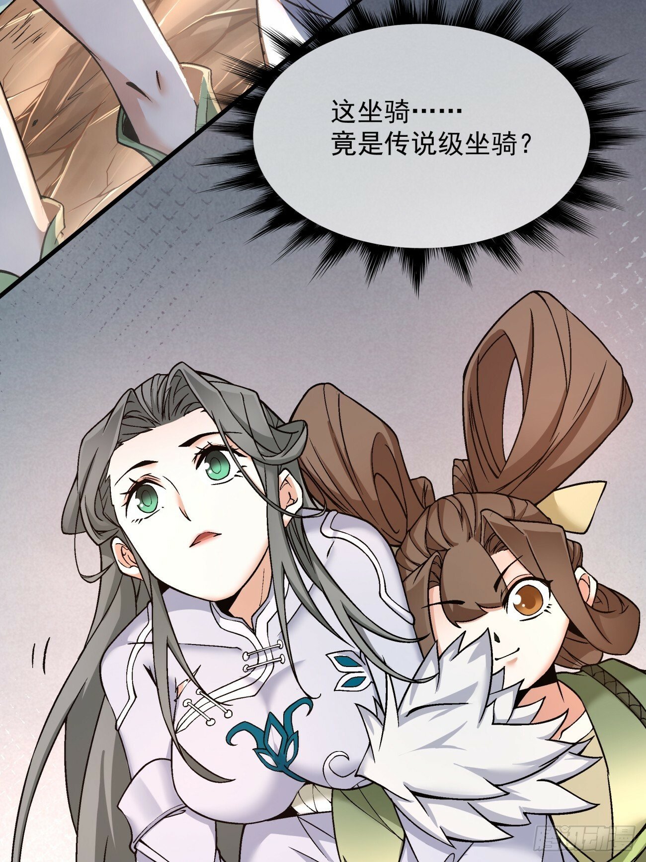 第三十五回11