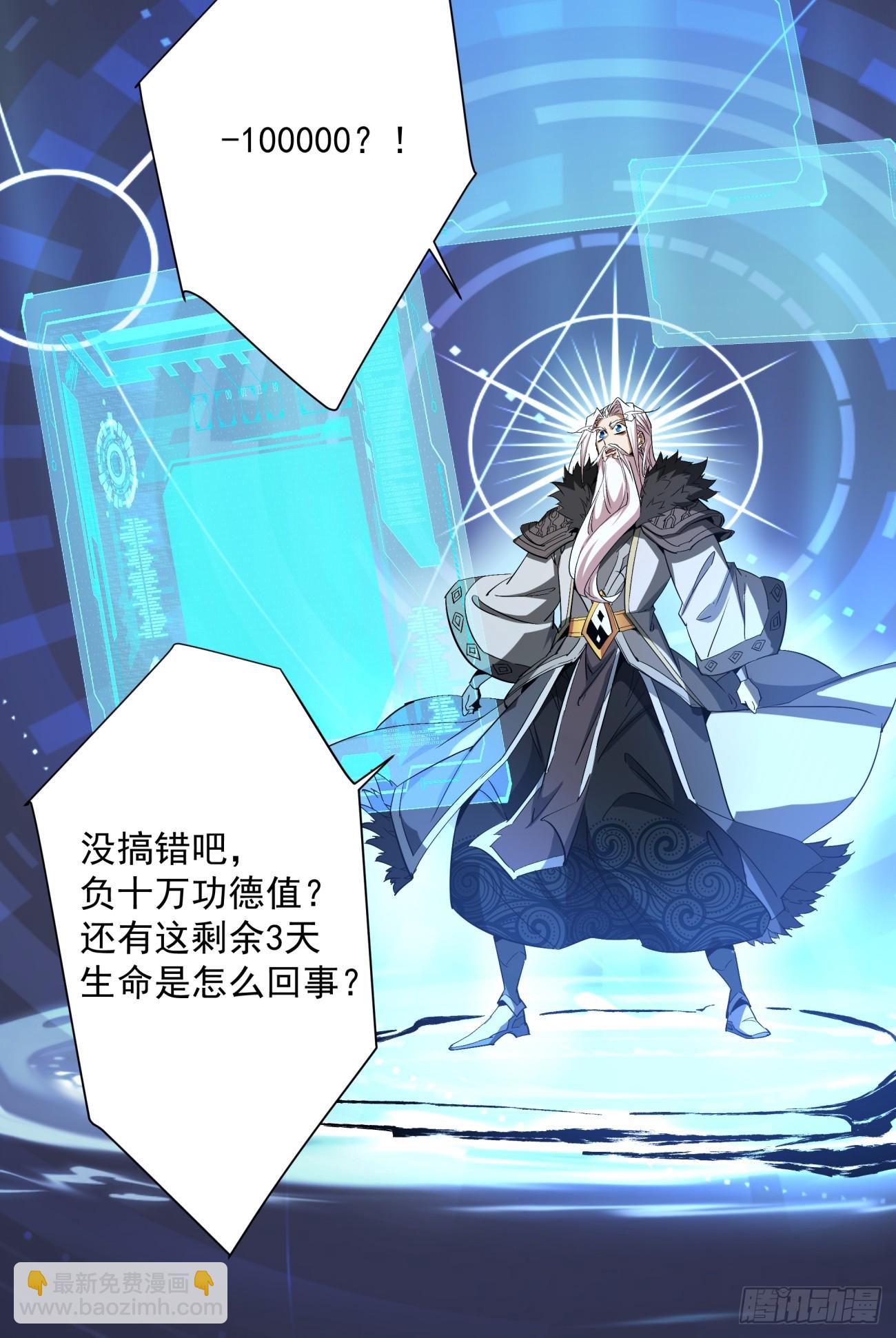 第一回41
