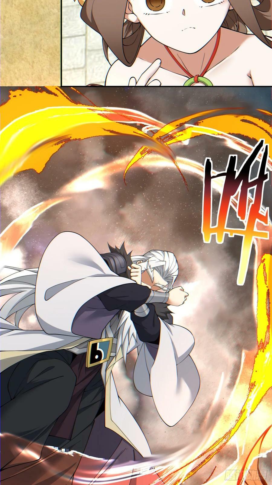 第九十三回7