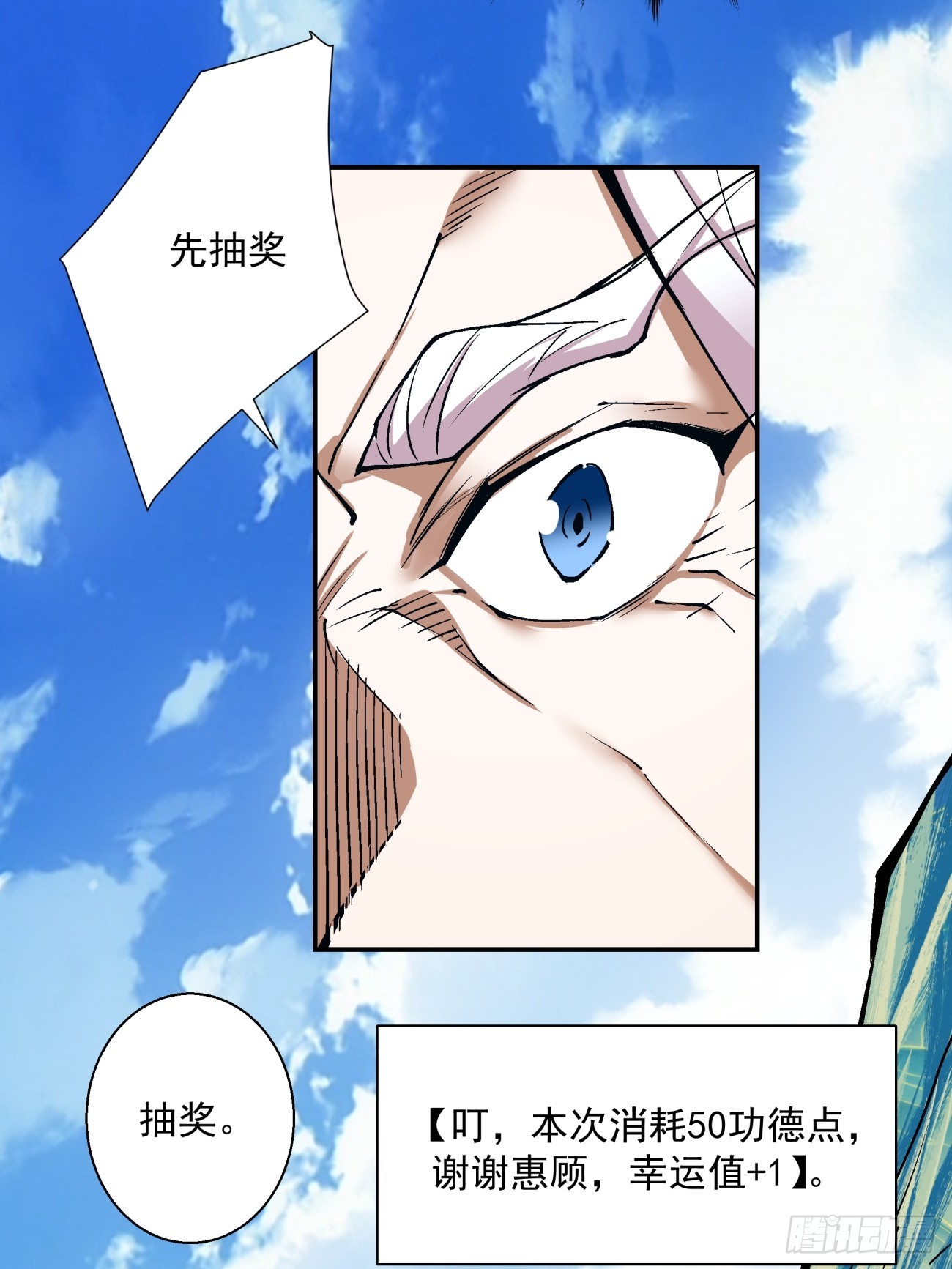 第十五回5
