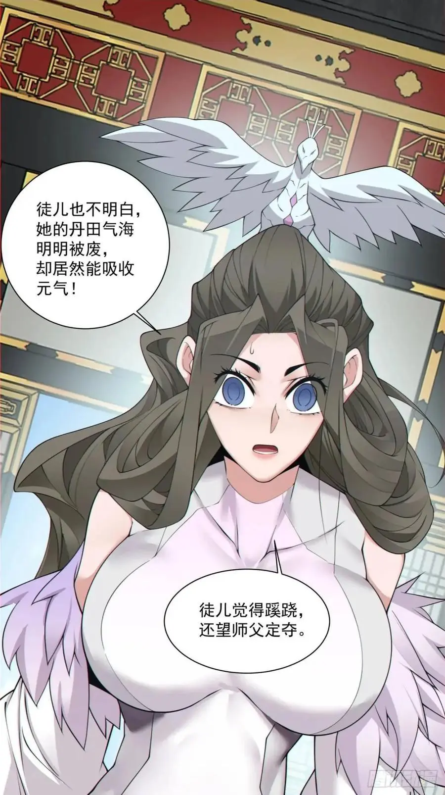 第一百五十五回1