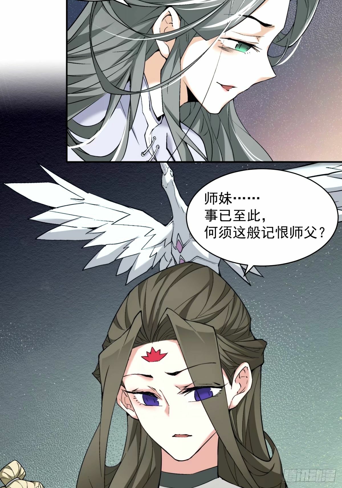 第六十八回22