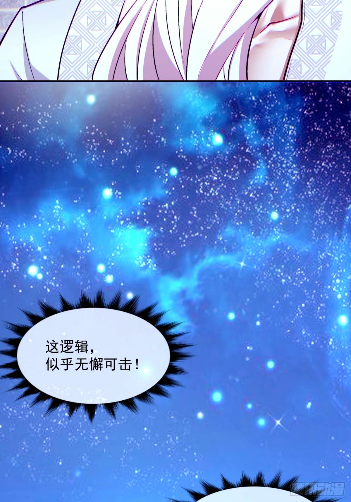 第六十四回14
